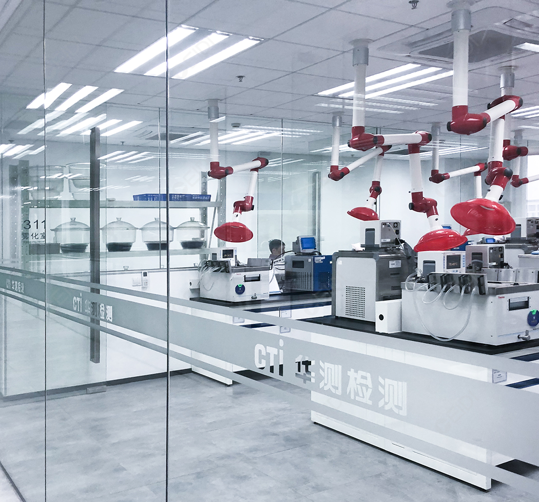 凈化車間實驗室裝修 CEIDI西遞