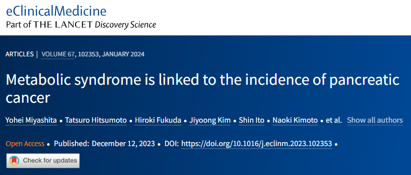 柳葉刀子刊：別拿“三高”不當病，或大增胰腺癌風險