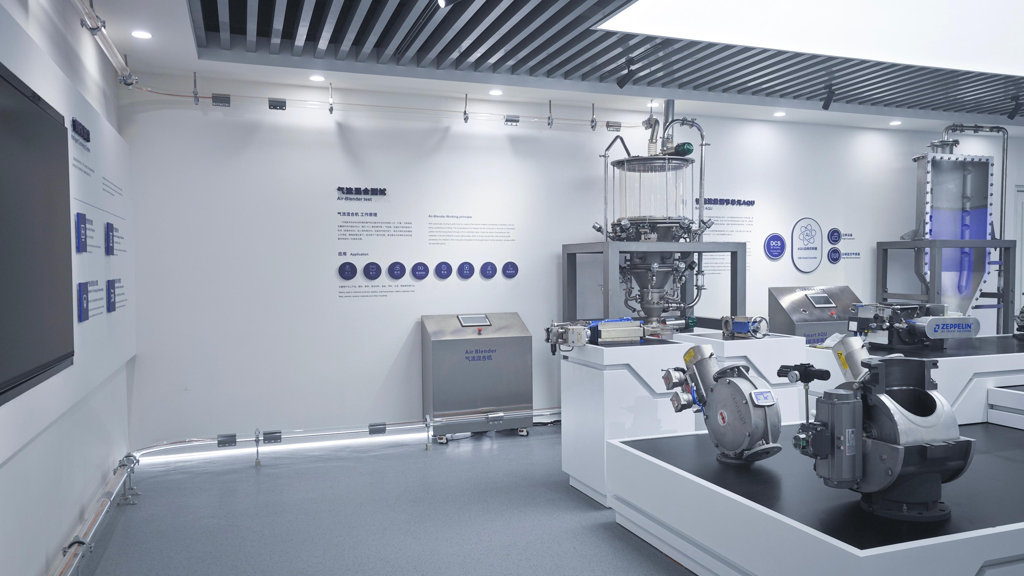 上海澤普林固體物料技術潔凈實驗室 CEIDI西遞 上海澤普林固體物料技術潔凈實驗室 CEIDI西遞